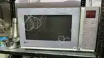 Lg microwave oven
