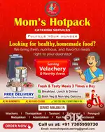 Delivery and packing job