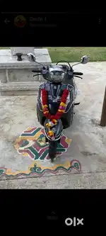 No brokan baik