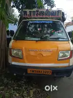 Driver needed for kerala parcel service