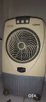 Mccoy cooler for sell