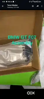 BMW GT F07 Sunroof Curtail Assembly