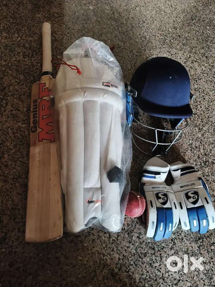Kids season cricket bat set