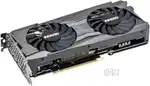 Nvidia RTX 3070
