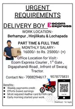 Urgent requirement