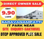 Plot keeranatham near IT Park Near dtcp Residential property