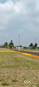 Kummanur land