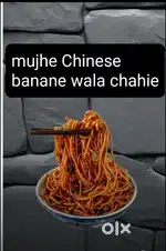 Chinese banane wala chahie
