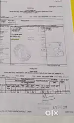 Sr. 11/2/B, Khadka, Bhusawal plot bechna hai, Price 5 Lakh