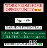 Work from home