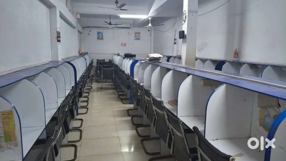 The gaurdian library