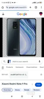 Mi note 9 pro max