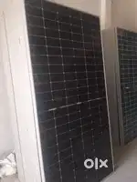 A One Solar panel.