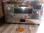 A new pizza machine