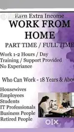 Work from home