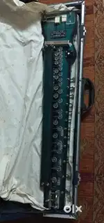 Bulbul tarang