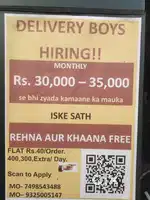 Box 8 Delivery Hiring for Part Timer/ Full Timer