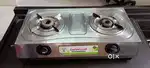 Gas stove Captain Cook
