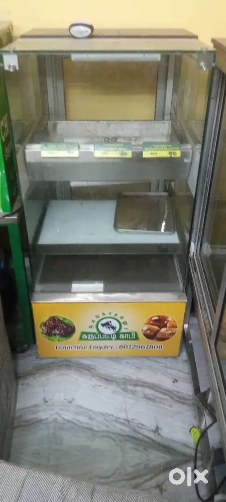 Display Show case