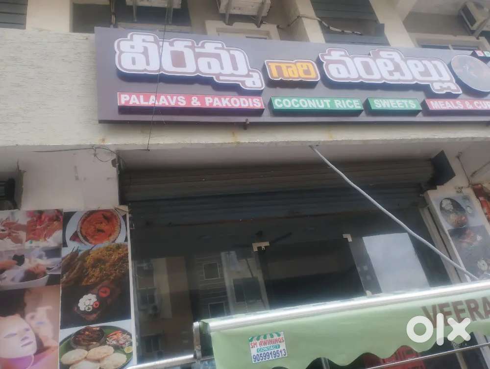 Need boys for Serving in restaurant