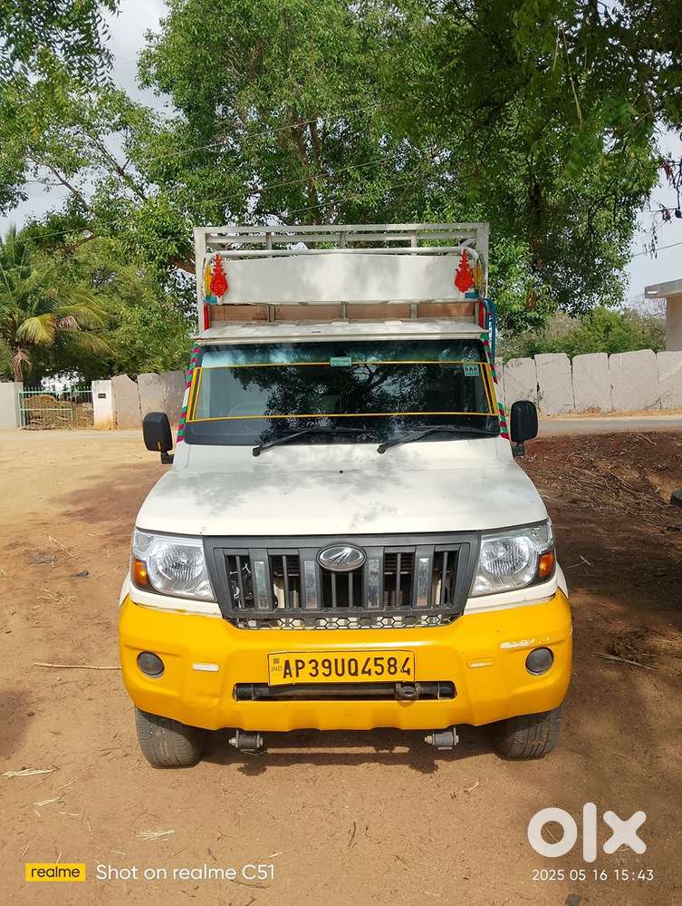 Mahindra Bolero City 1.5