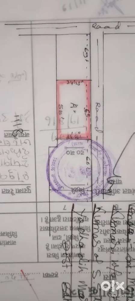 Land at telghariya more on road