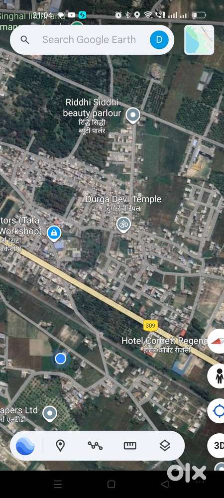 Double side plot near Railway crossing, Tanda Choraha Tanda