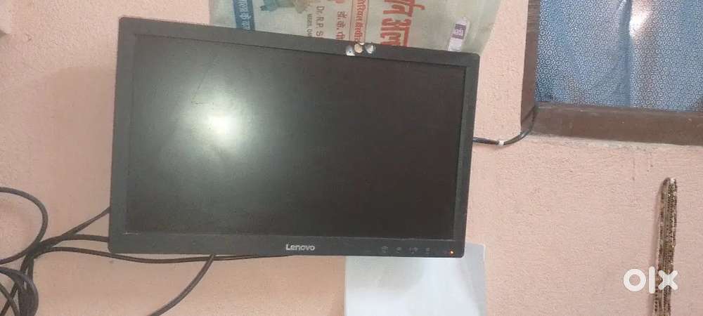 Lenovo monitor