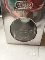Steel na dabba