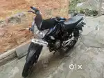 Discover 100 m