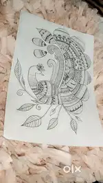 Drawing of a peacock