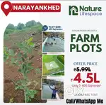 Open plots for sale