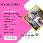 We are Hiring Psychologist