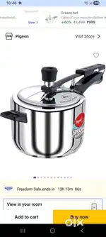 Pegion 5 Ltr Stailess Steel Pressure Cooker NEW