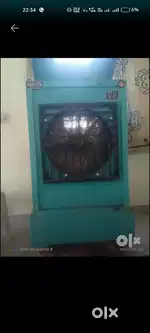 Iron cooler