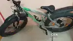 Appgrow bicycle