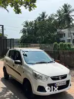 Neet car for sale