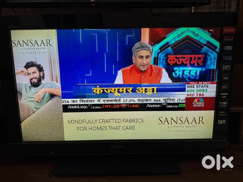 Sony TV 32 inches