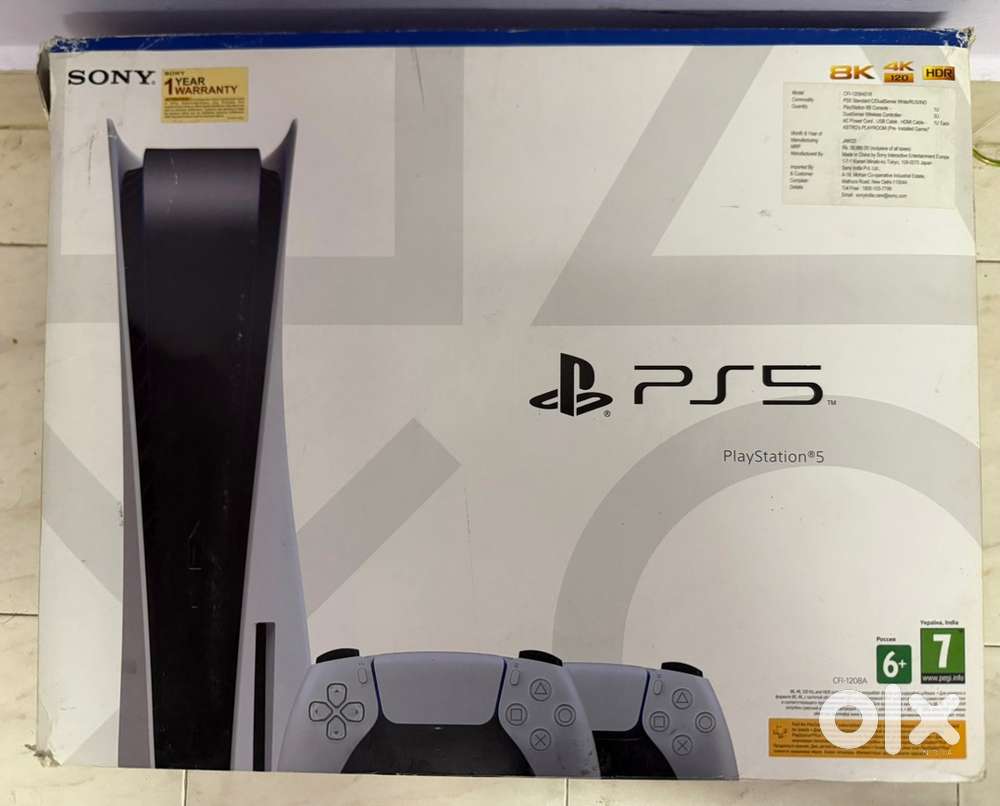 Playstation 5 Brand New