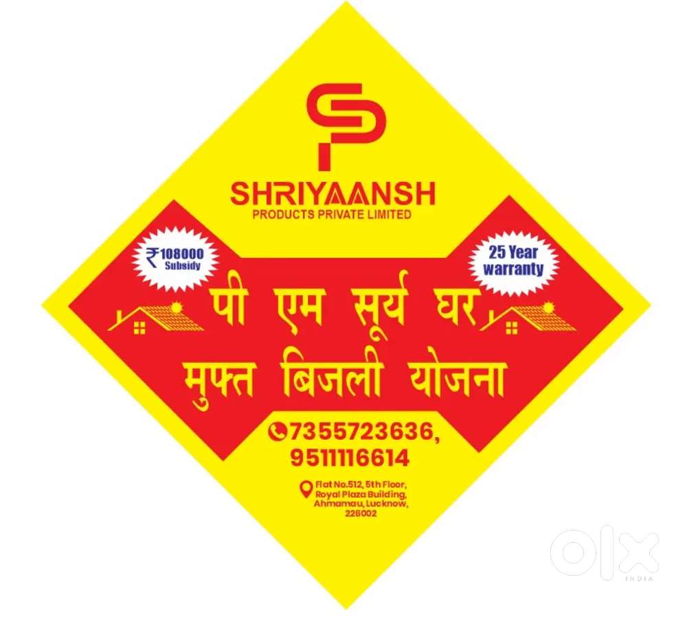 Accountant & Tally Prime