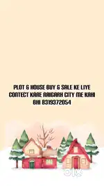 plot sale divorted plot tv tower pass khalsa gas godam side