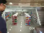 Supermarket rack