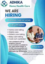 Home care taking ,baby care taking elderly caretaker home nursing