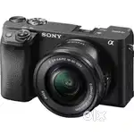 Urgent Selling Ready Camera Setup