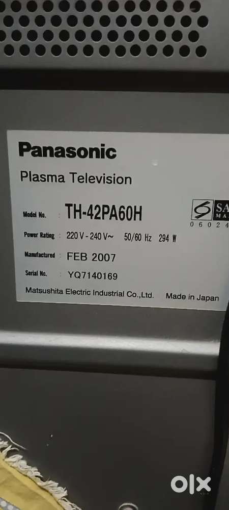Panasonic plasma television