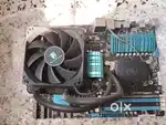 Deepcool maelstrom 120t aio water cpu cooler