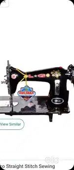 LG ki machine hai ek dam new hai saat me cover bhi hai