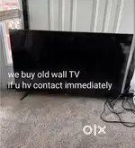 We buy old TV.