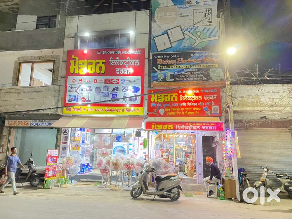 Job for electricians /helper