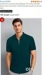 Computer operator